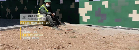 商洛迷彩漆,喷涂设备 荒漠迷彩车漆_隐身装备设施